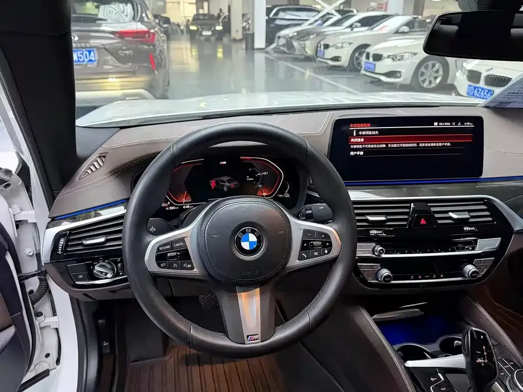 BMW 5 Series 2021 из CN, фото 2