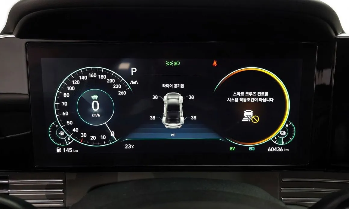 Hyundai Grandeur 2022 из KR, фото 6