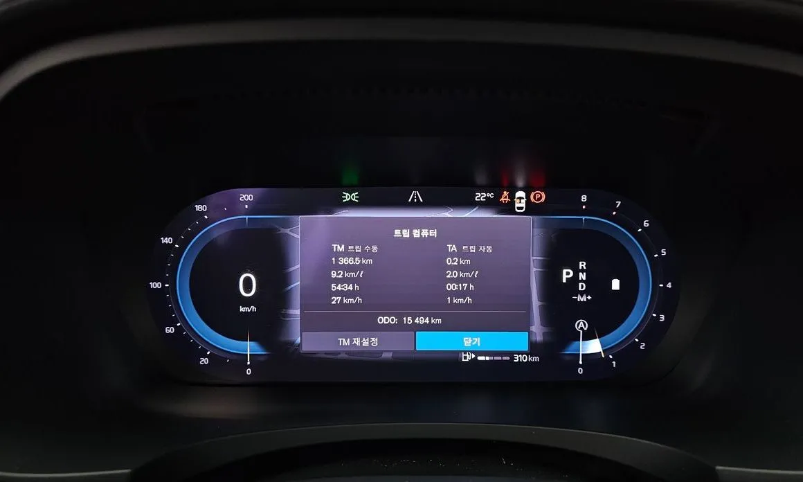 Volvo S90 2024 из KR, фото 4