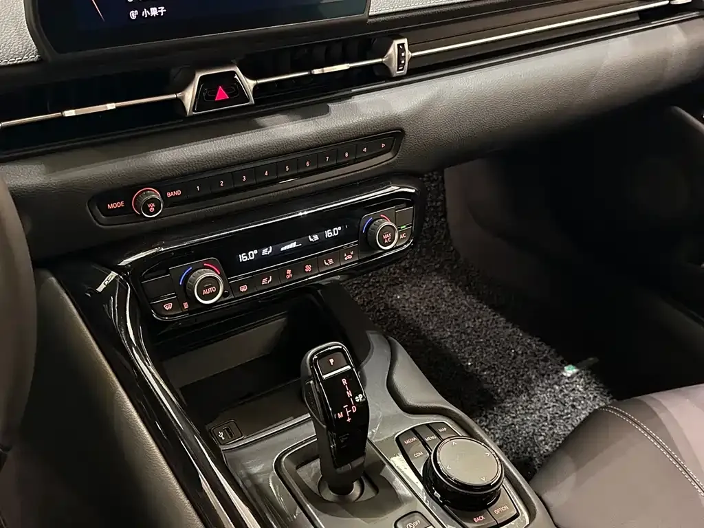 Toyota Supra 2022 из CN, фото 8