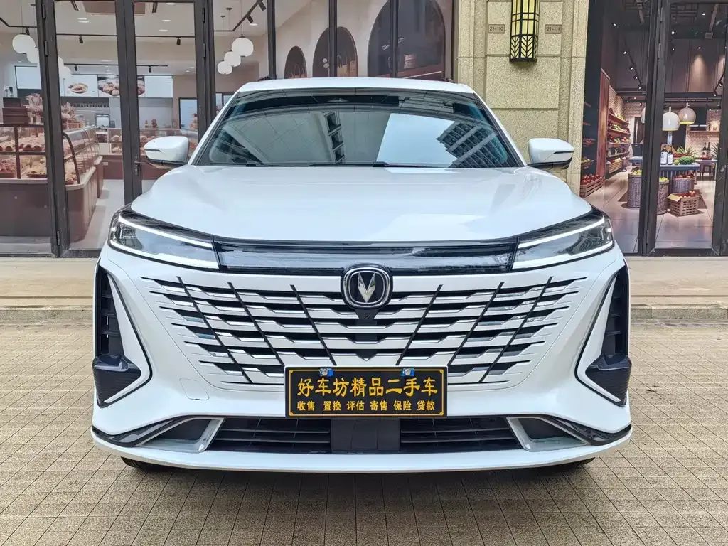 Changan CS75PLUS — фото 1