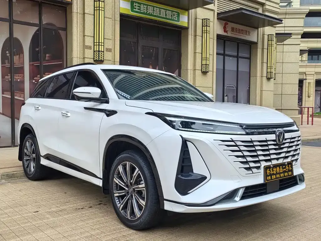 Changan CS75PLUS — фото 9