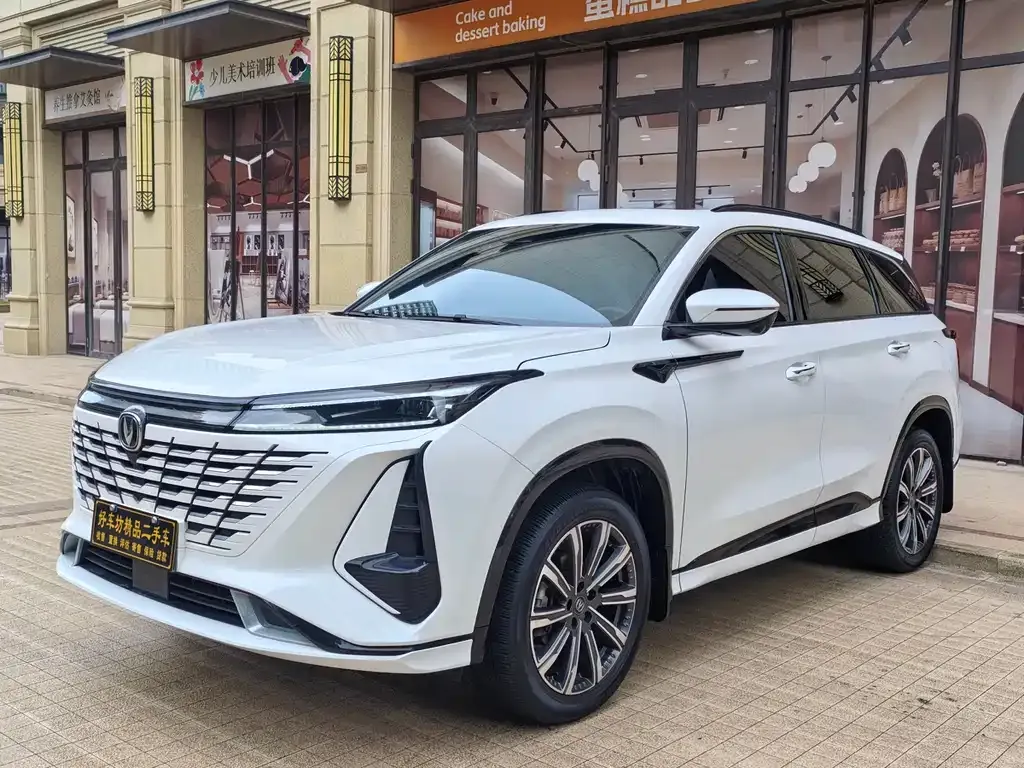 Changan CS75PLUS — фото 7