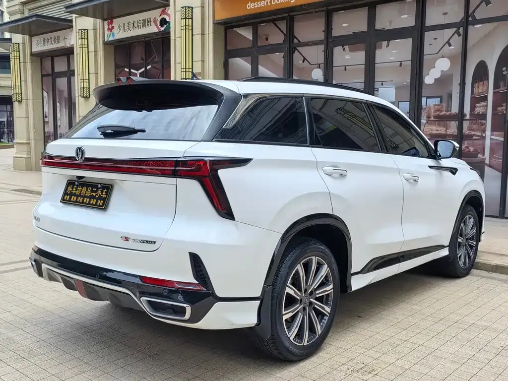 Changan CS75PLUS — фото 4