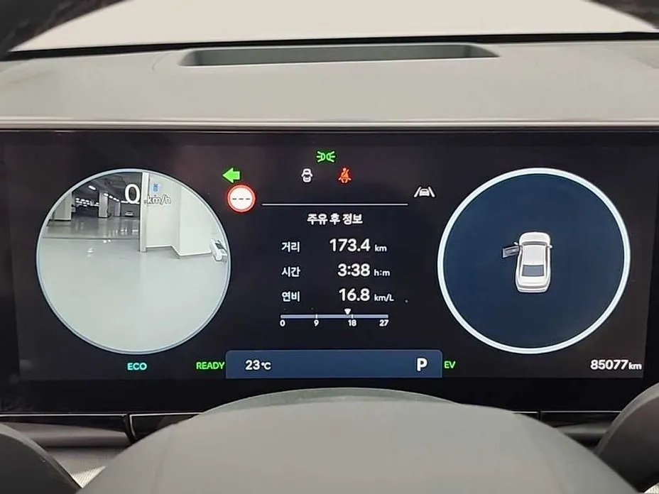 Hyundai Grandeur 2023 из KR, фото 2
