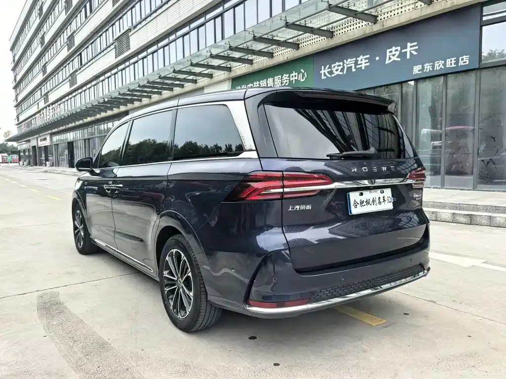 Roewe iMAX8 — фото 9