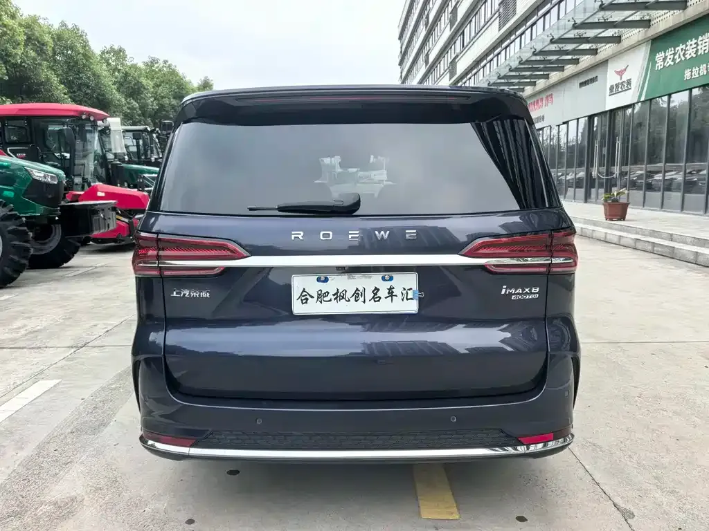 Roewe iMAX8 — фото 5