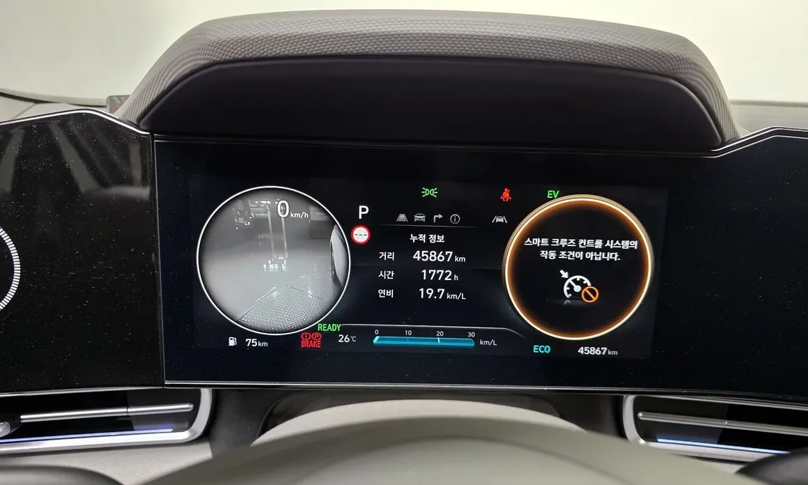 Hyundai AVANTE 2024 из KR, фото 3