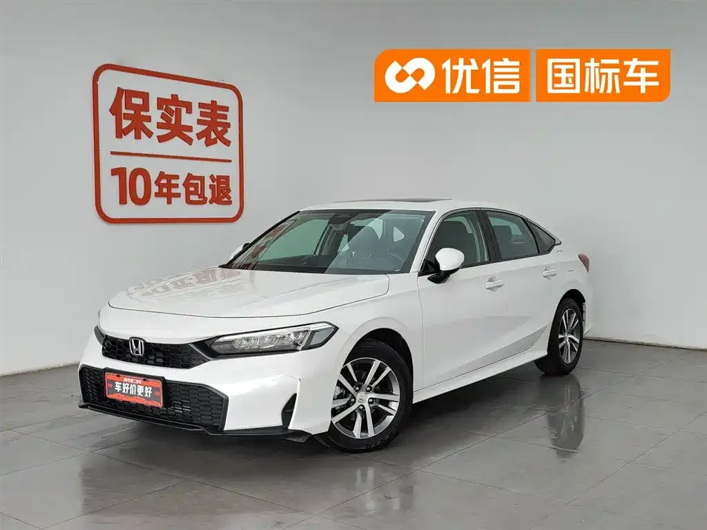 Honda Civic — фото 1