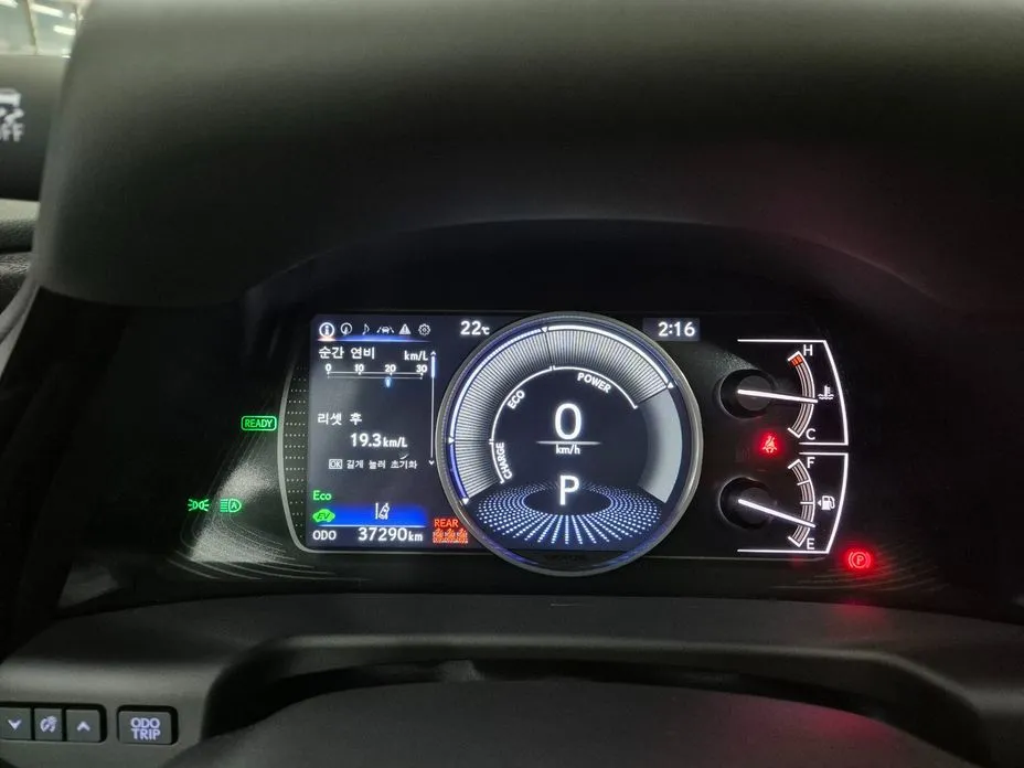 Lexus ES 2025 из KR, фото 3
