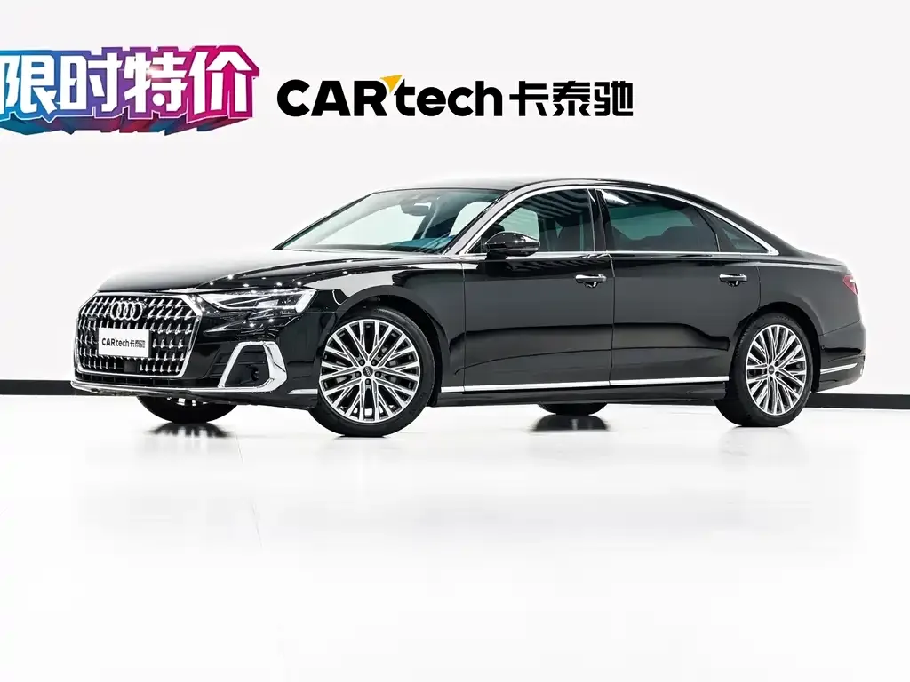 Audi A8 — фото 1