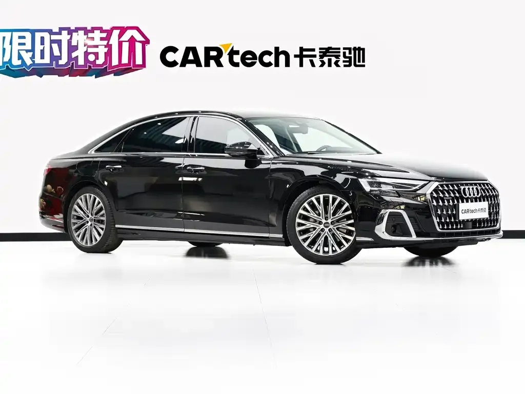 Audi A8 — фото 6