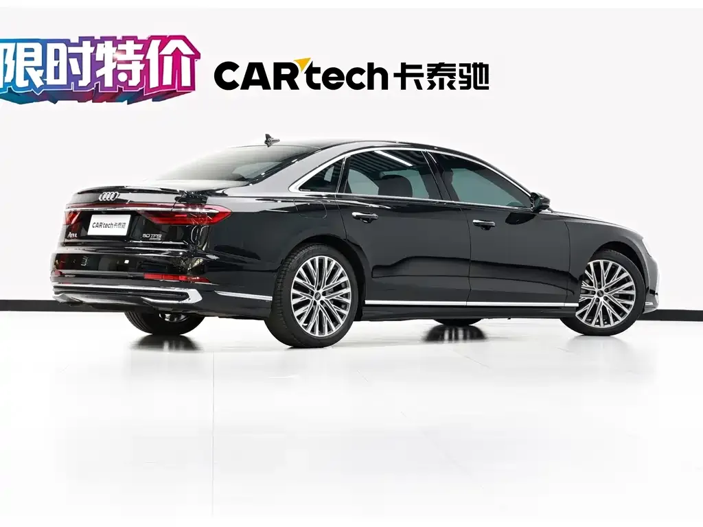 Audi A8 — фото 2