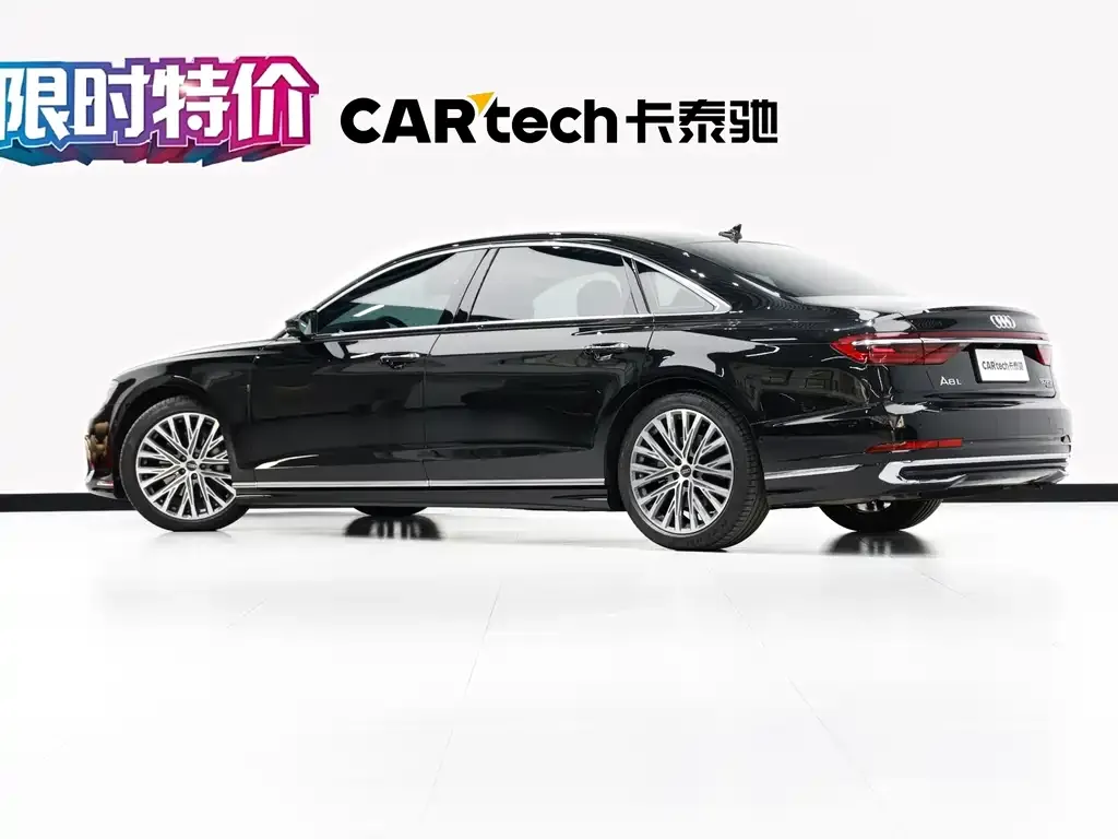 Audi A8 — фото 8