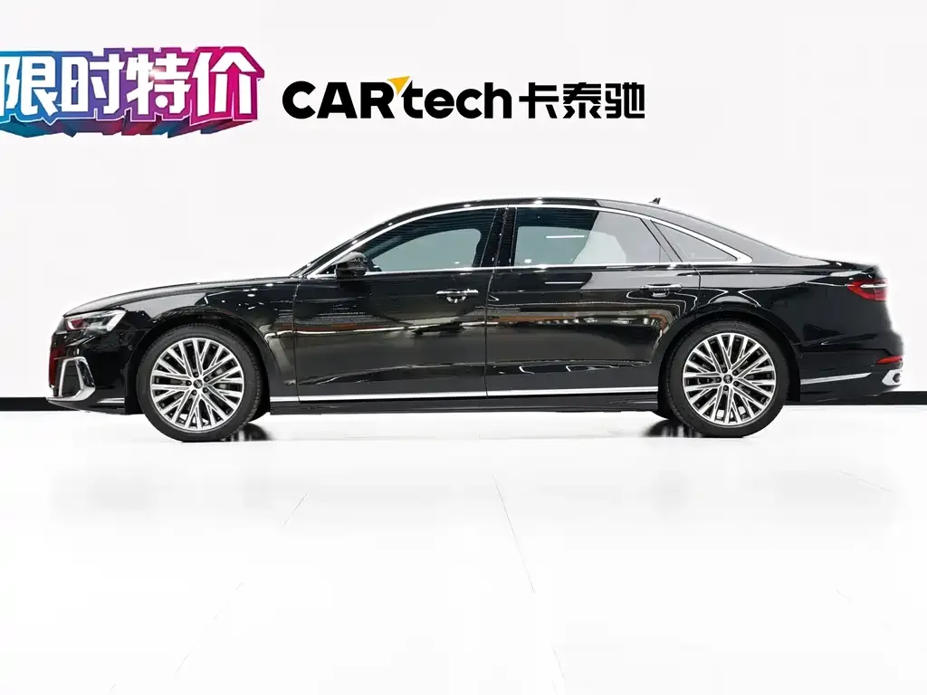 Audi A8 — фото 5