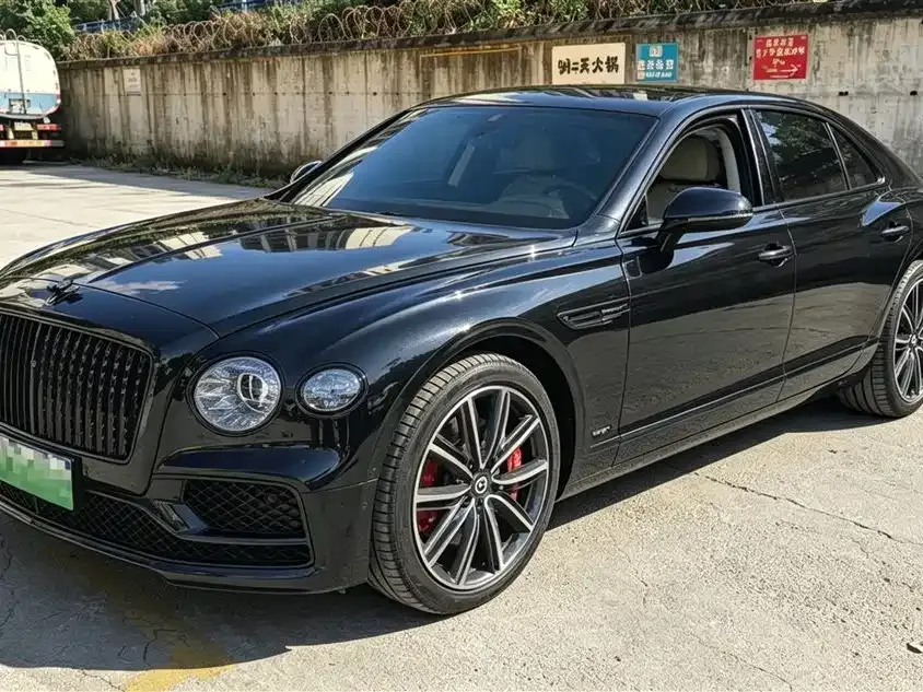 Bentley Flying Spur PHEV
