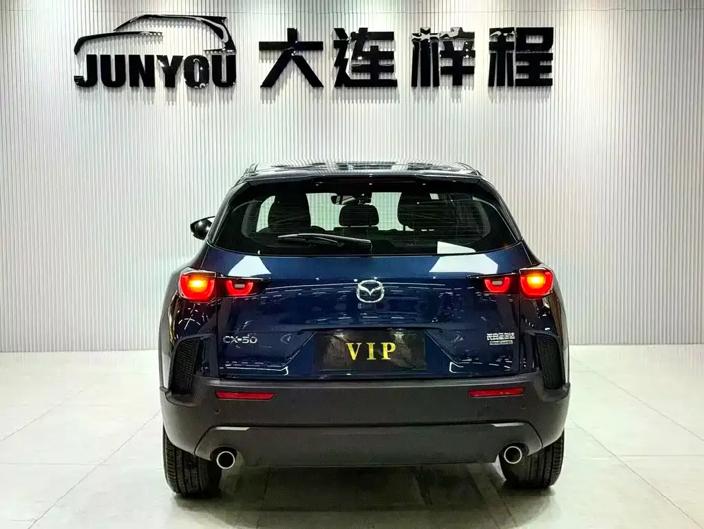 Mazda CX-50 — фото 2