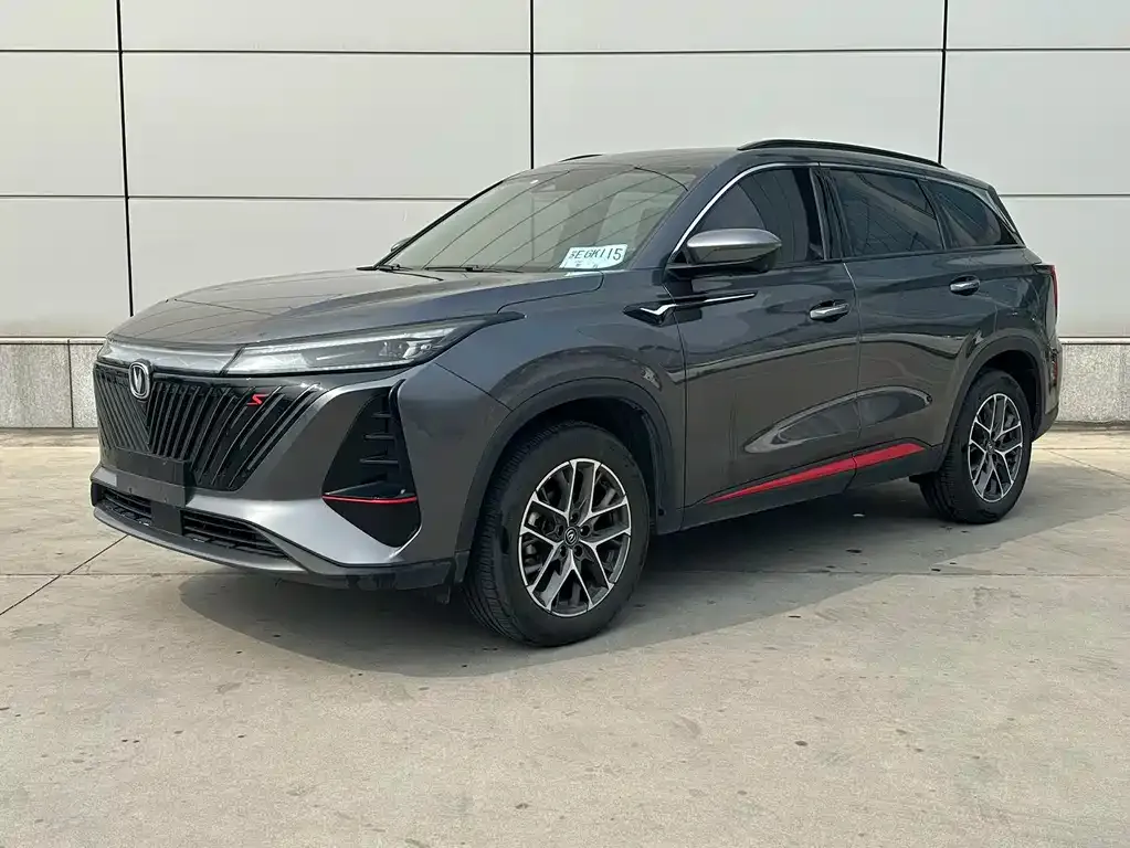 Changan CS75PLUS — фото 1