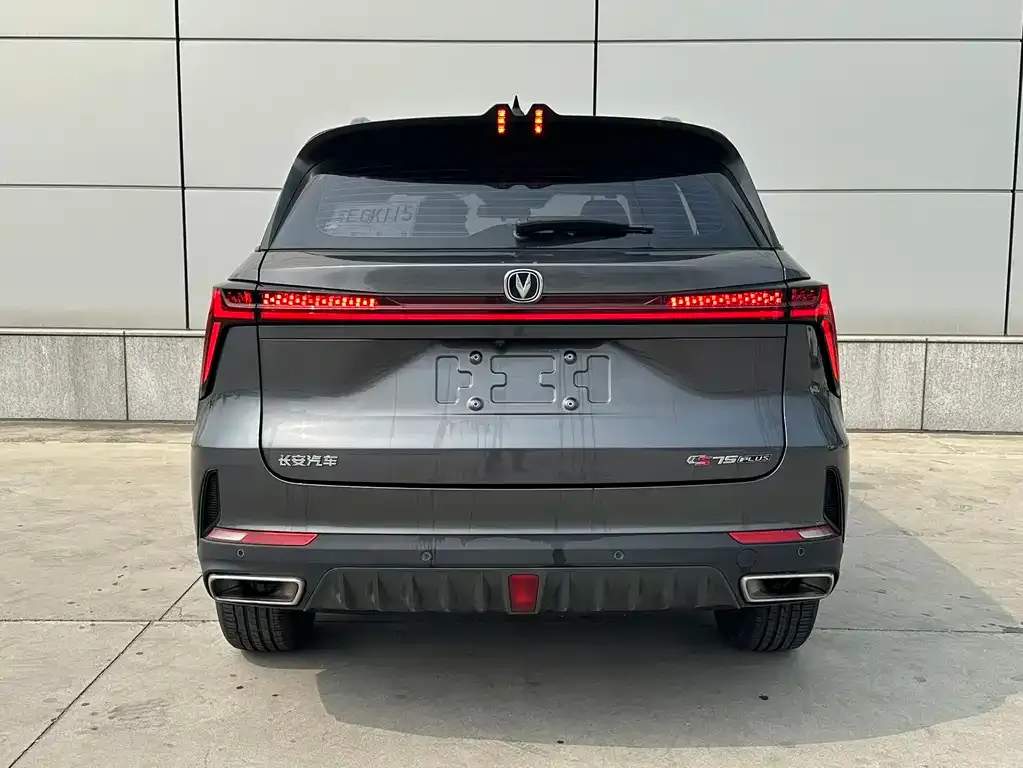 Changan CS75PLUS — фото 2