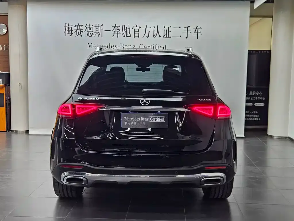 Mercedes-Benz 奔驰GLE(进口) — фото 9