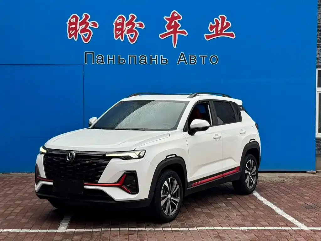 Changan CS35PLUS