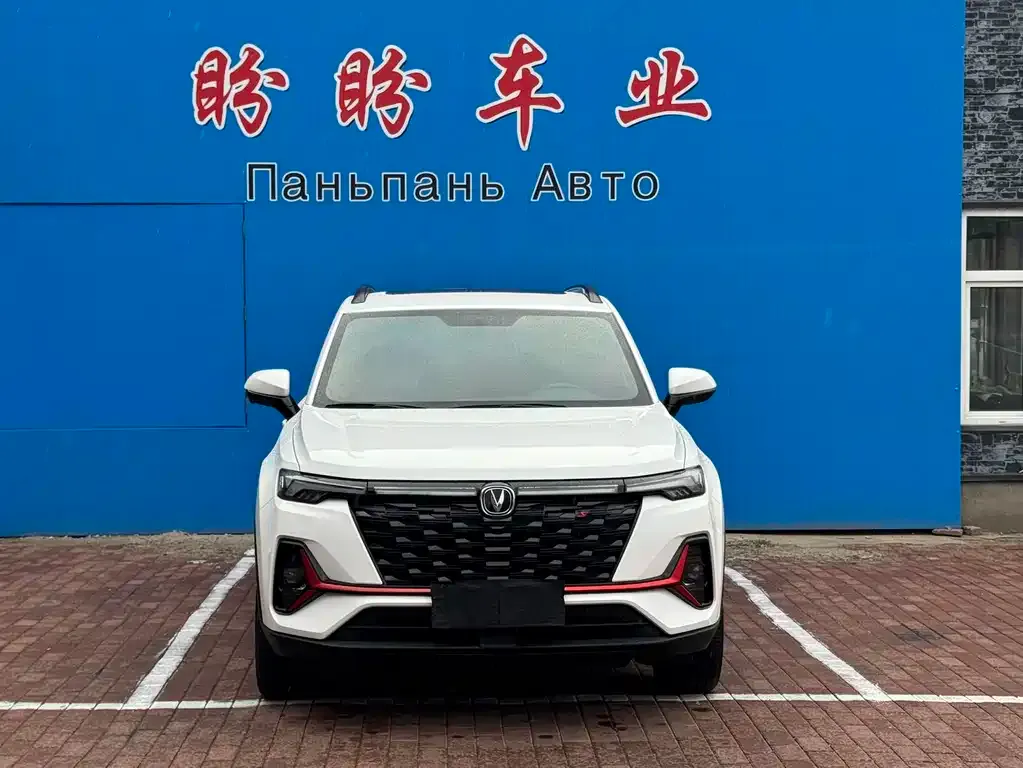 Changan CS35PLUS 2023 из CN, фото 2