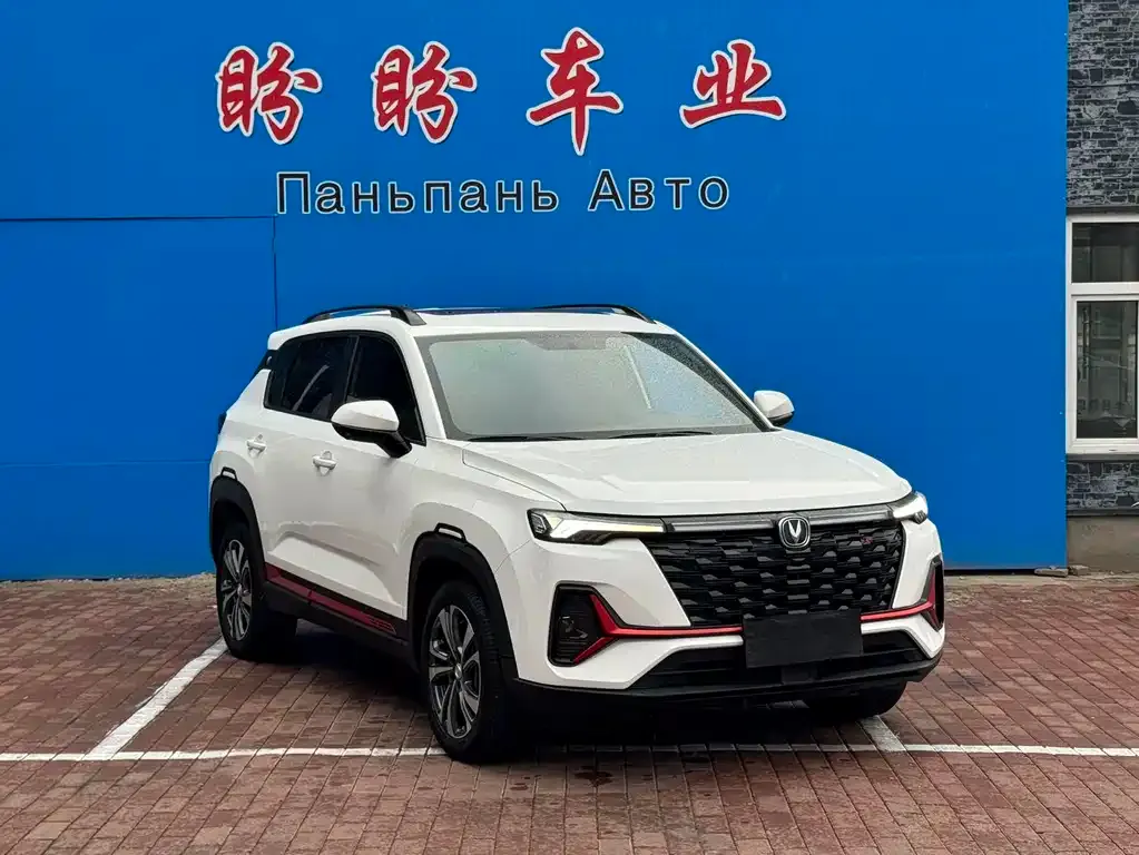 Changan CS35PLUS 2023 из CN, фото 6