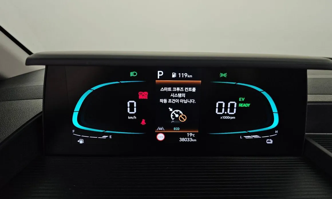 Hyundai Staria 2025 из KR, фото 3