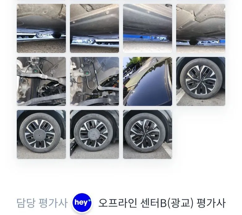Kia EV6 2022 из KR, фото 2