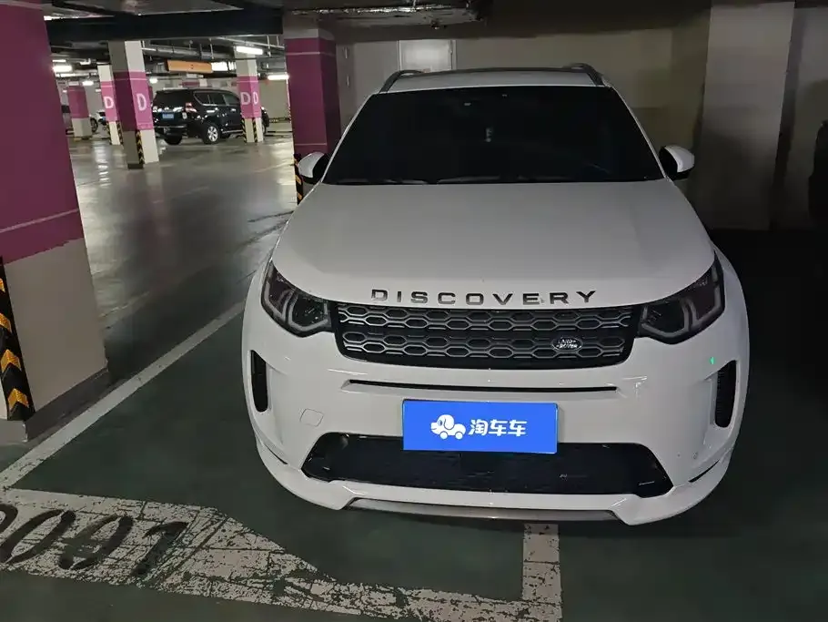 Land Rover Discovery Sport — фото 10
