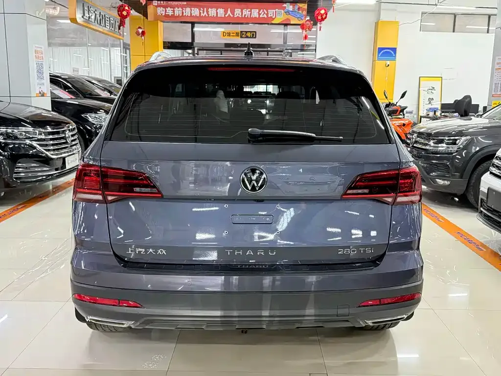 Volkswagen Tharu — фото 3