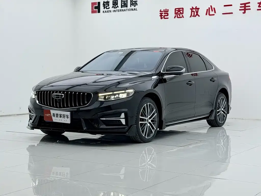 Geely Xingrui — фото 1