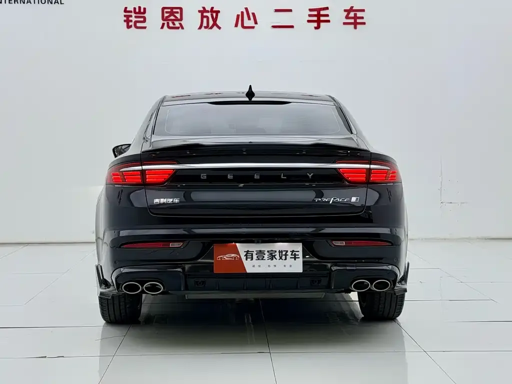 Geely Xingrui — фото 4