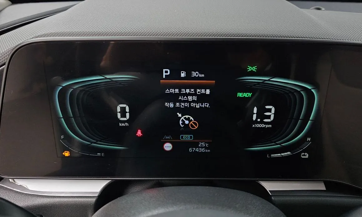 Kia Niro 2022 из KR, фото 4