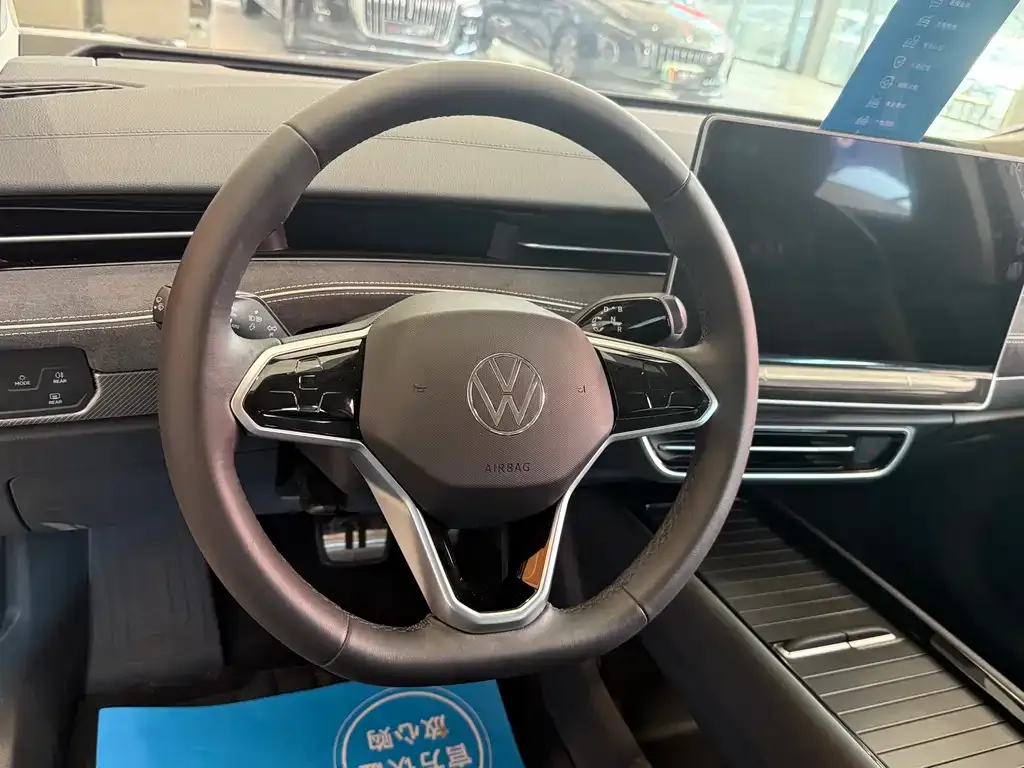 Volkswagen ID.7 VIZZION 2024 из CN, фото 4