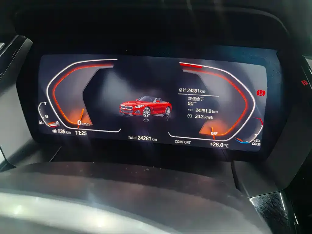 BMW Z4 2021 из CN, фото 5