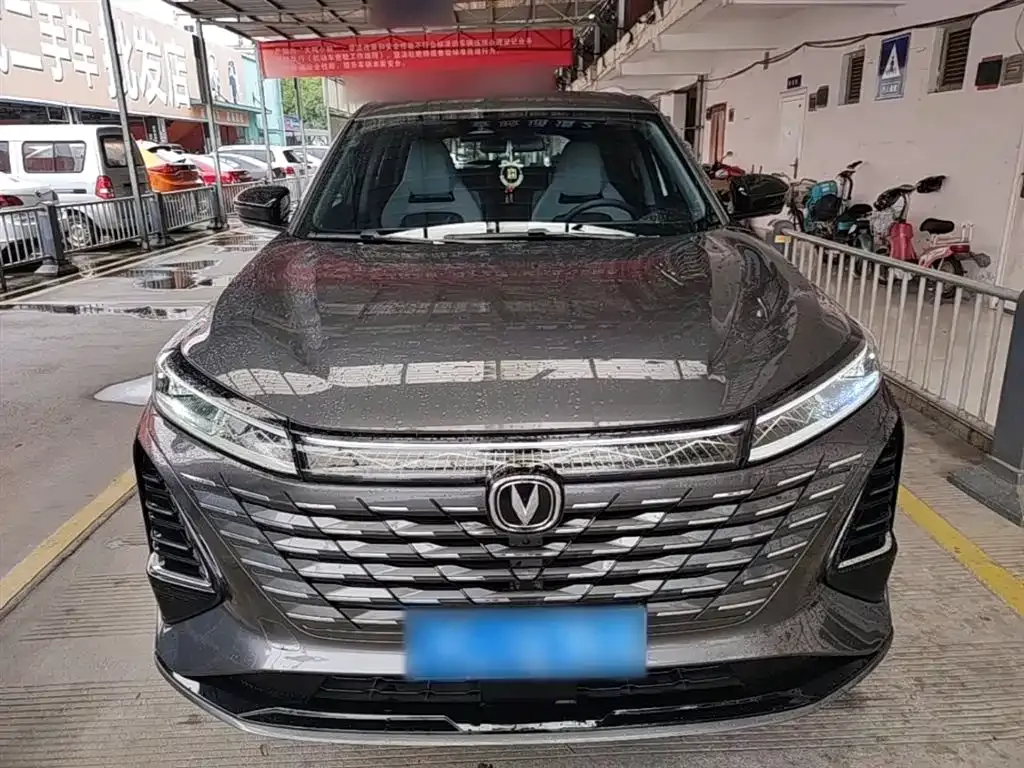 Changan CS75PLUS — фото 3