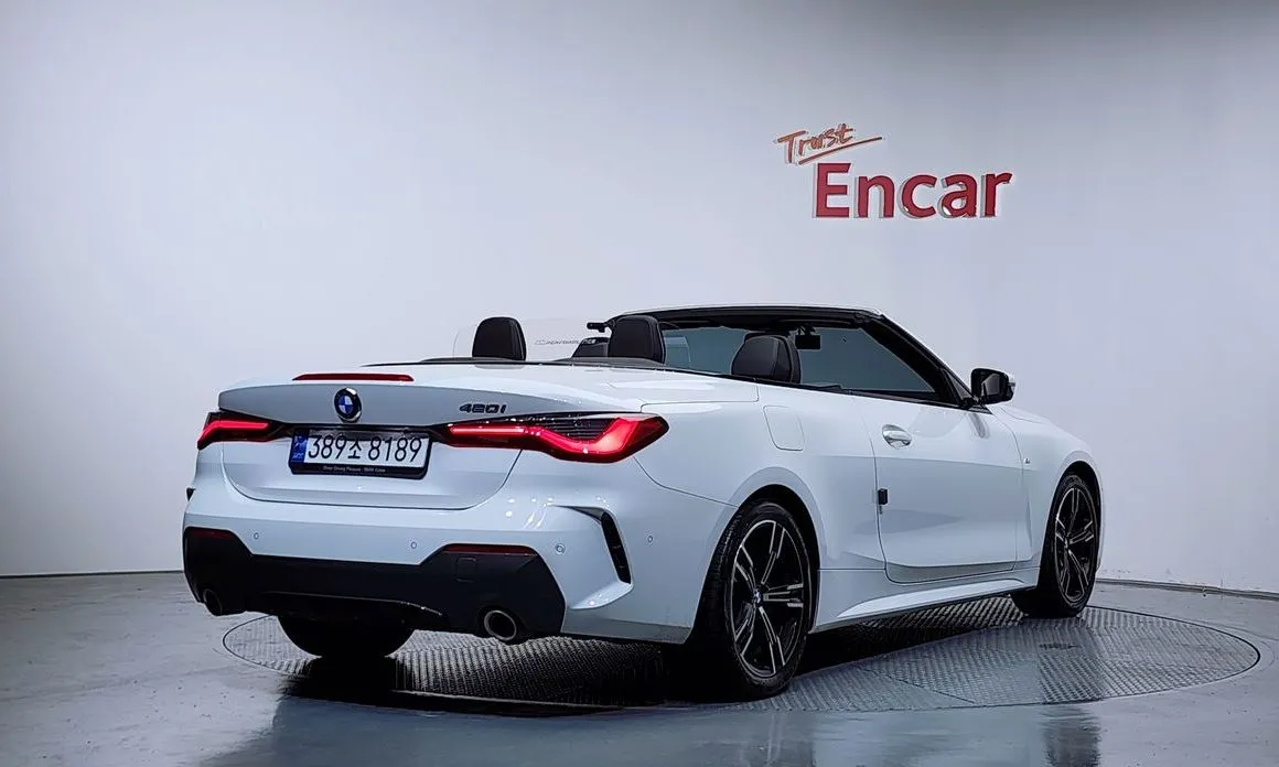 BMW 4-Series 2023 из KR, фото 6
