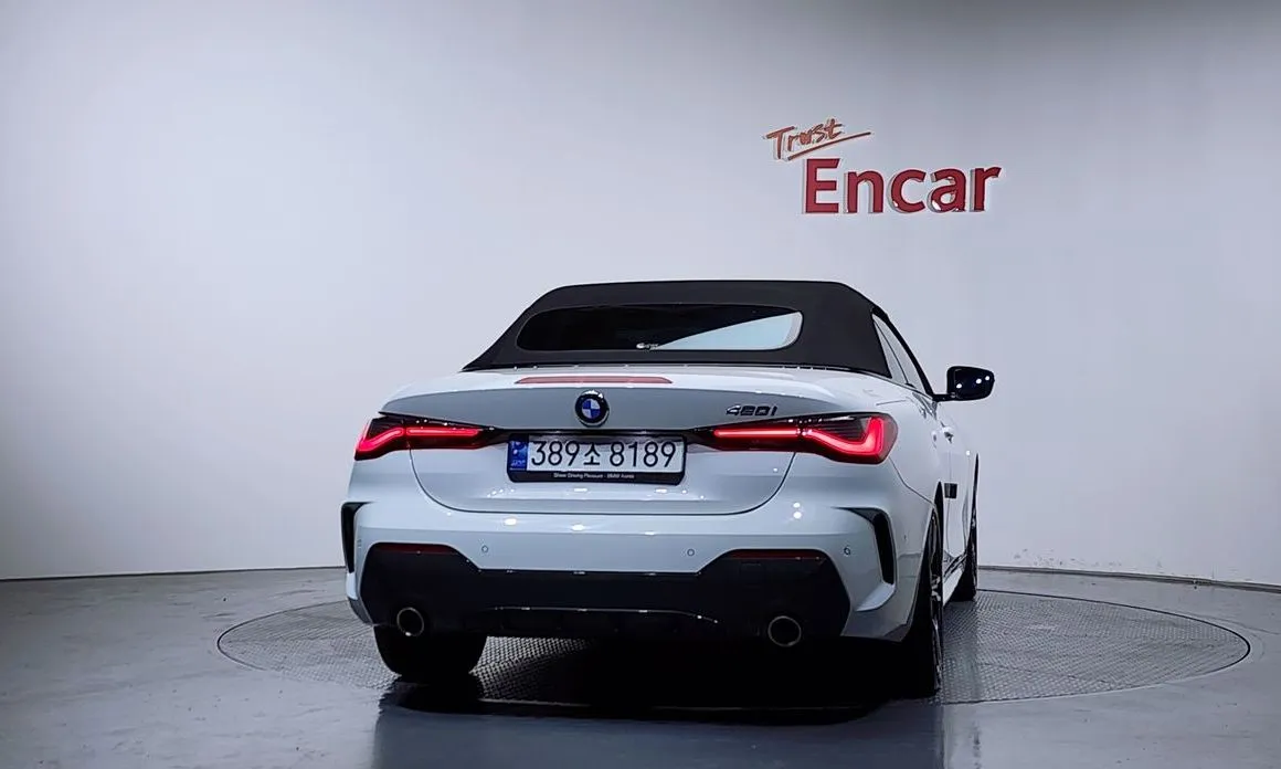 BMW 4-Series 2023 из KR, фото 2