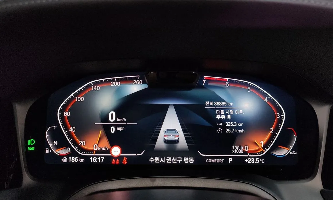 BMW 4-Series 2023 из KR, фото 8