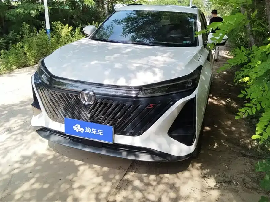 Changan CS75PLUS — фото 10