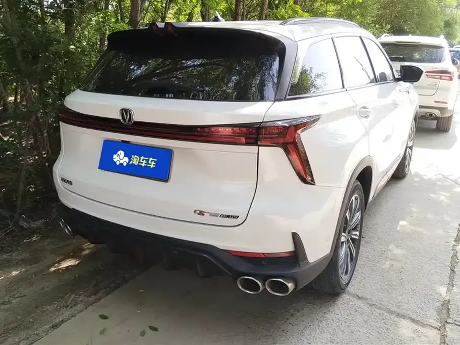 Changan CS75PLUS — фото 9