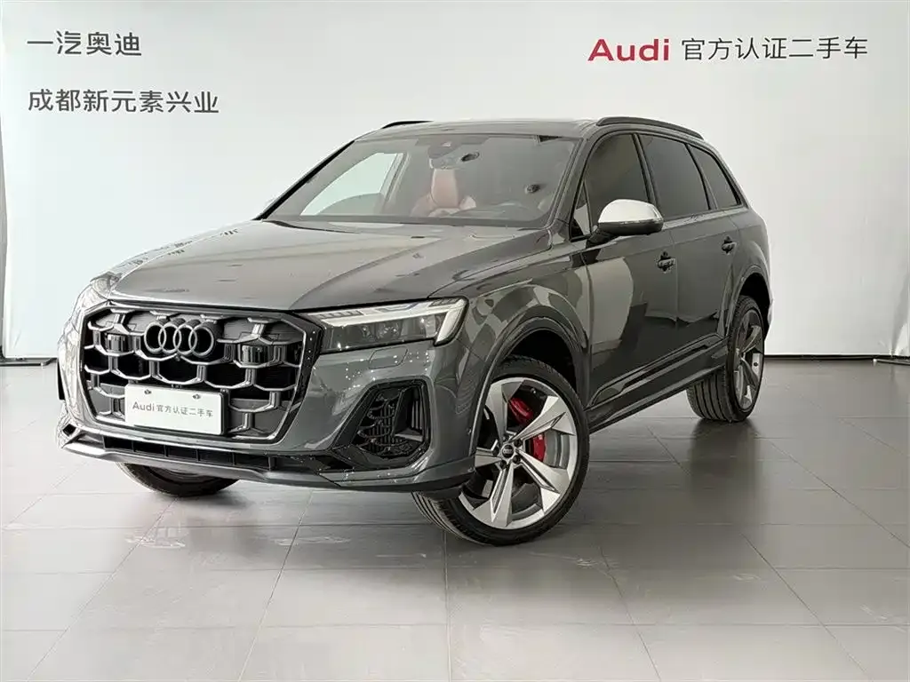 Audi SQ7