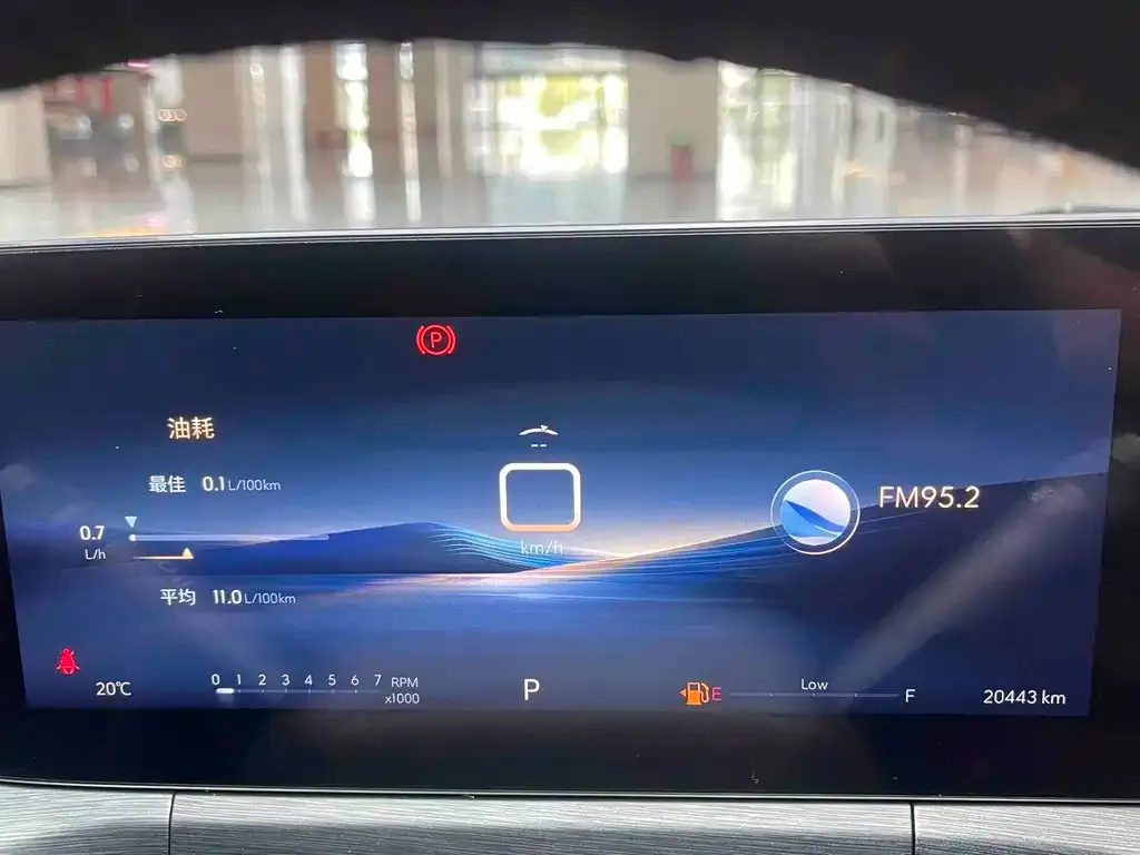 Buick Verano 2024 из CN, фото 7