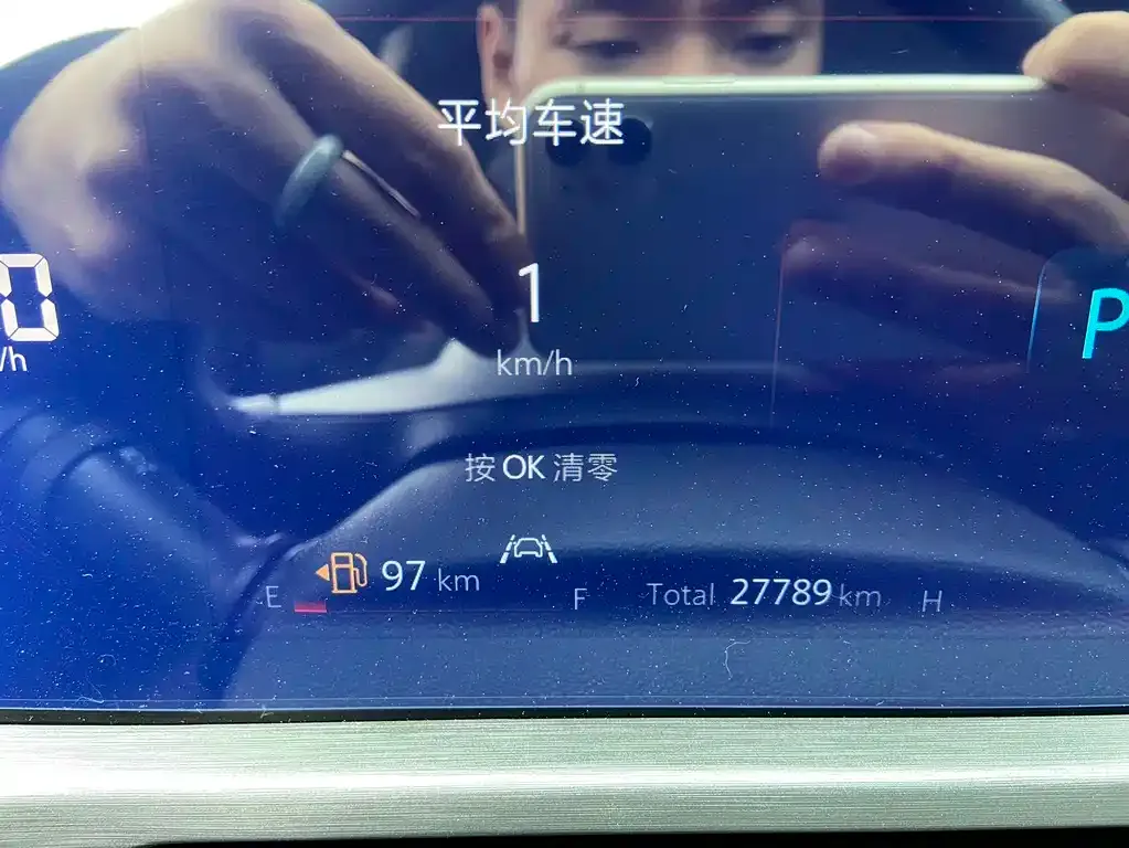 Changan CS35PLUS — фото 3