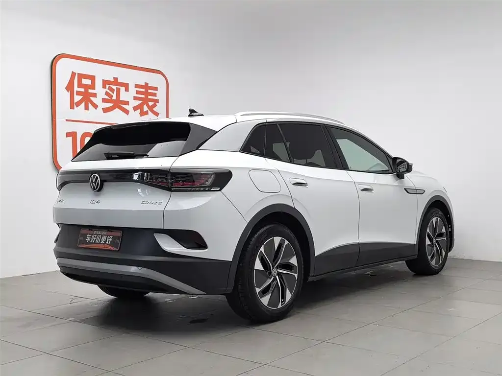 Volkswagen ID.4 Crozz 2023 из CN, фото 3