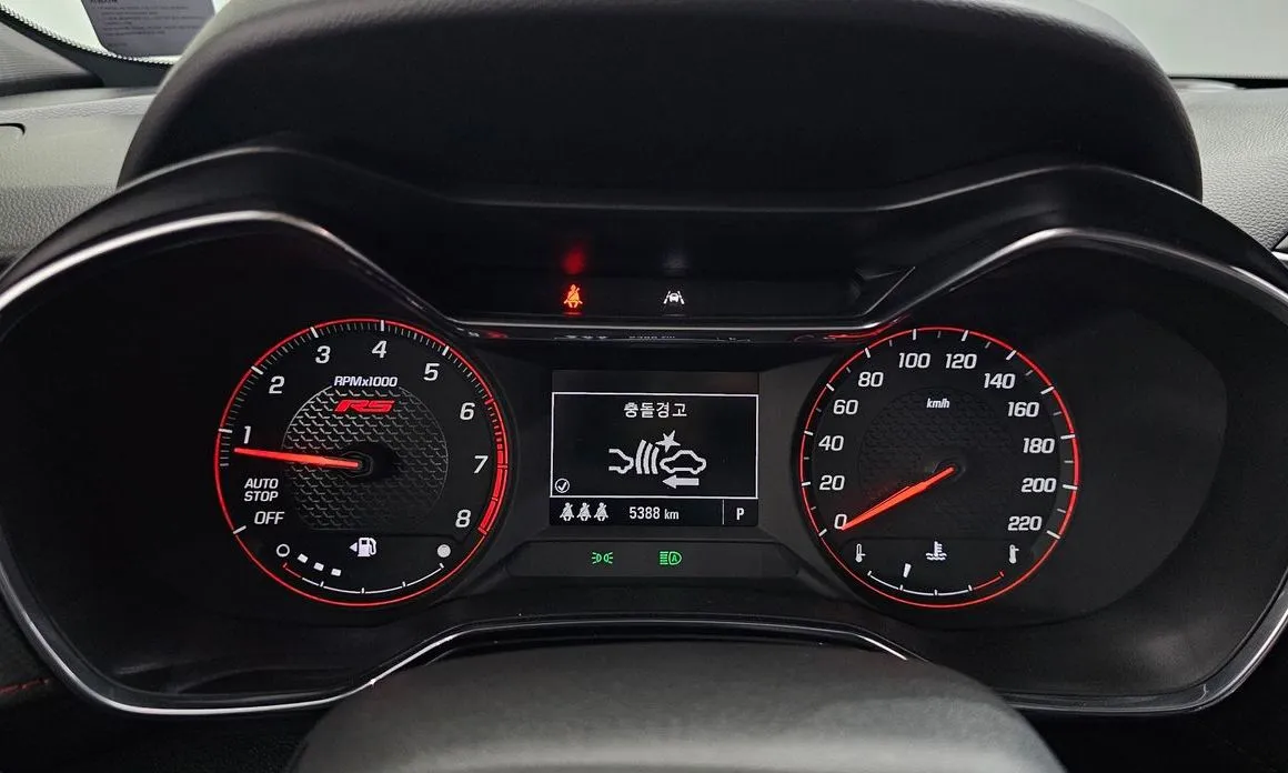Chevrolet (GM Daewoo) Trailblazer 2021 из KR, фото 8