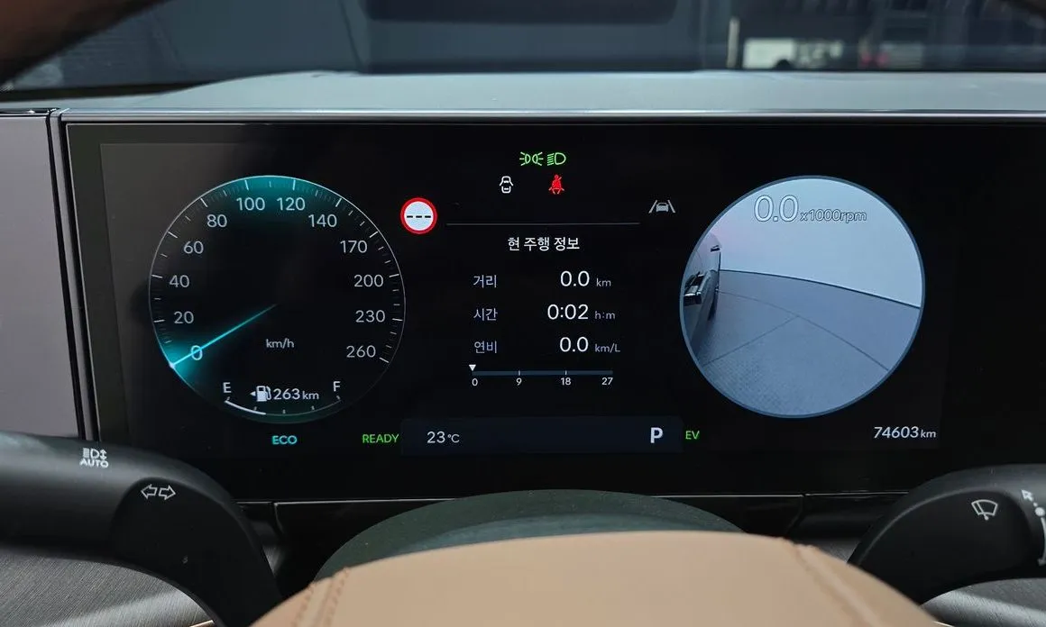 Hyundai Grandeur 2024 из KR, фото 6