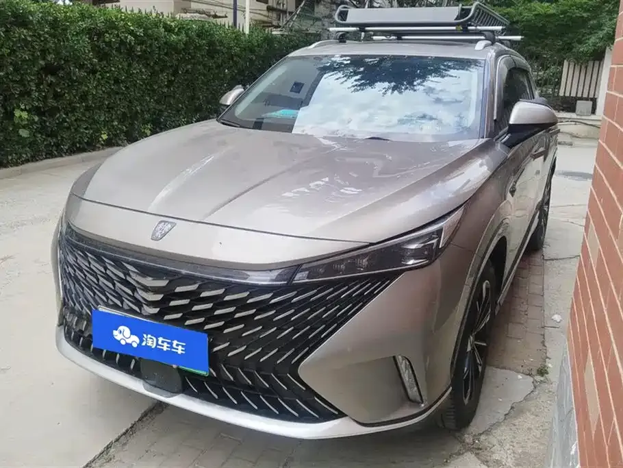 Roewe RX5 New Energy