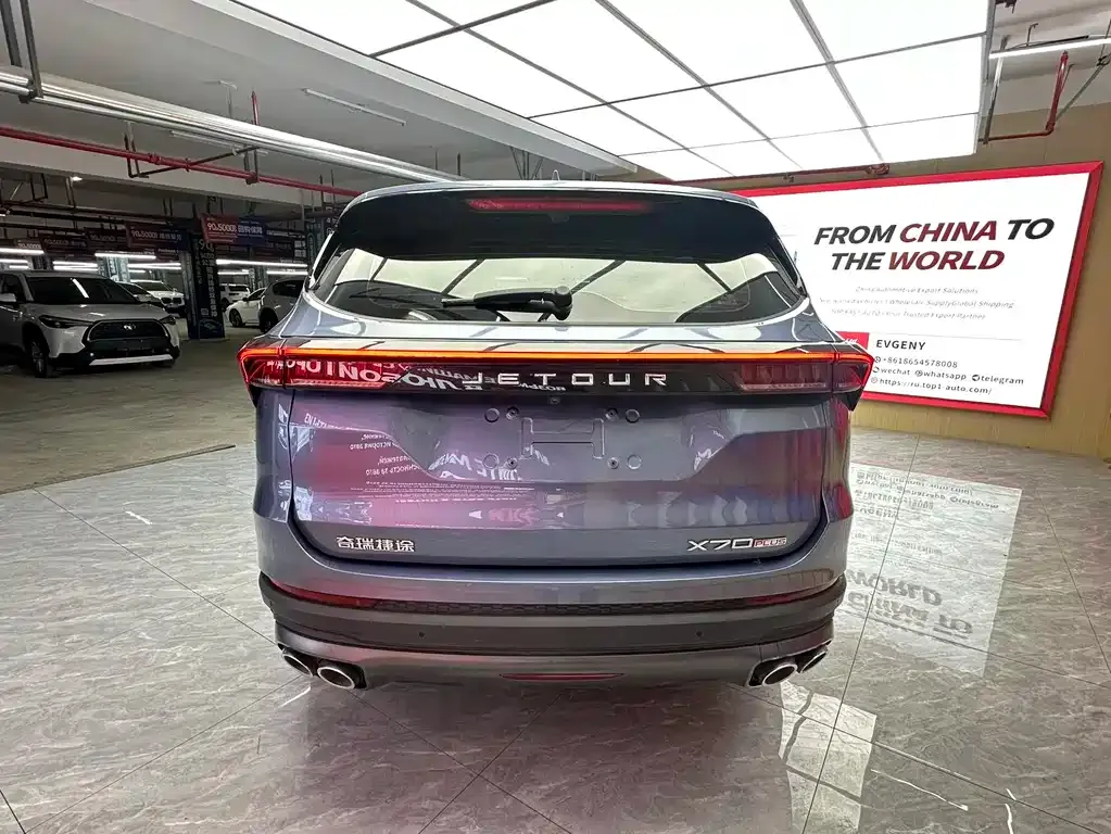 Jetour X70 PLUS 2022 из CN, фото 6